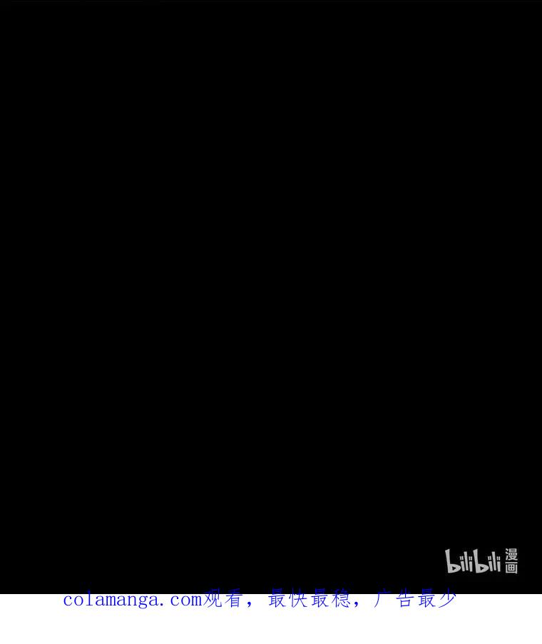 回归后的魔王变善良了 - 013 反省 - 第123张图