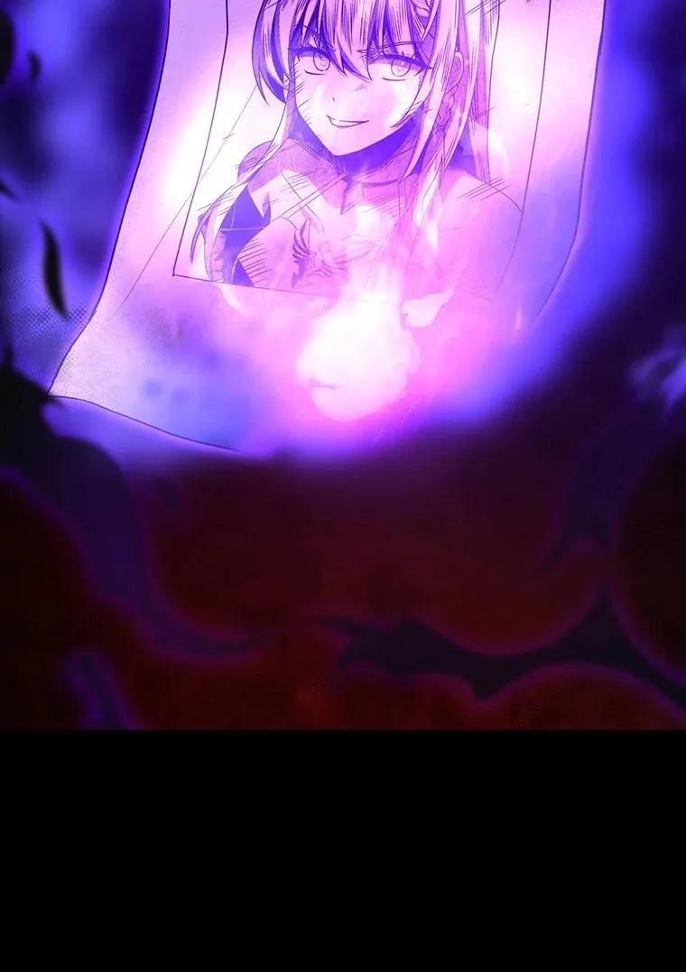 回归后的魔王变善良了 - 013 反省 - 第120张图