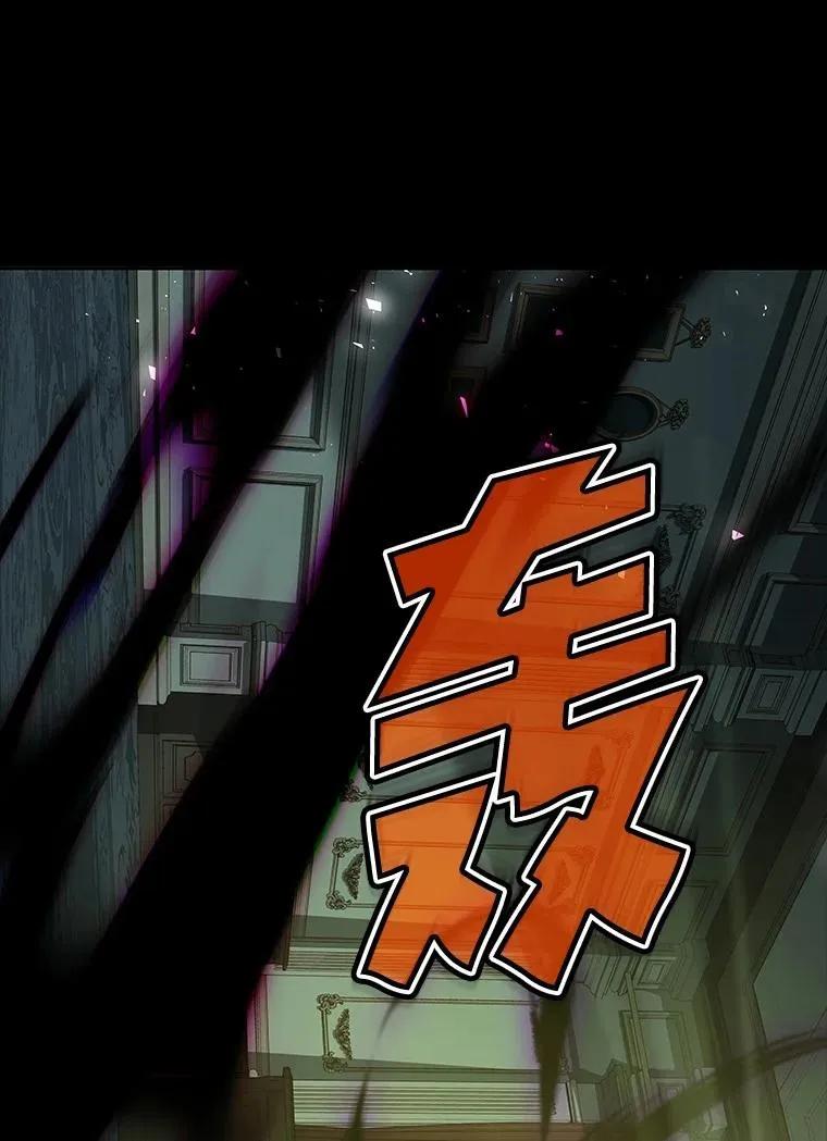 回归后的魔王变善良了 - 013 反省 - 第114张图