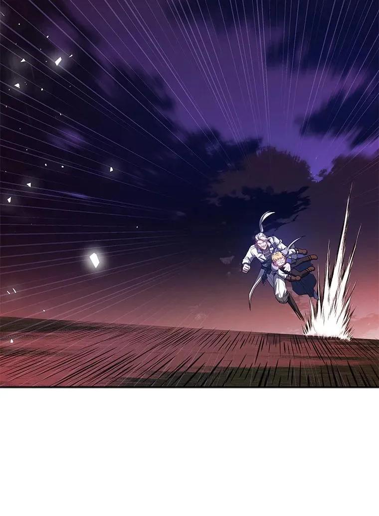 回归后的魔王变善良了 - 014 直冲敌营 - 第2张图