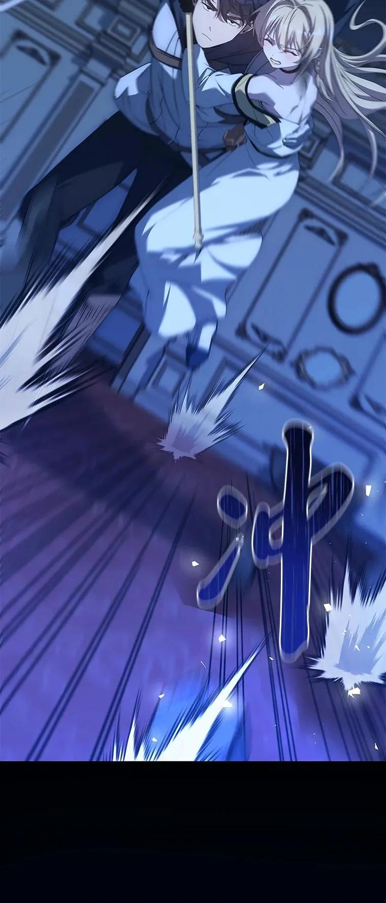 回归后的魔王变善良了 - 014 直冲敌营 - 第107张图