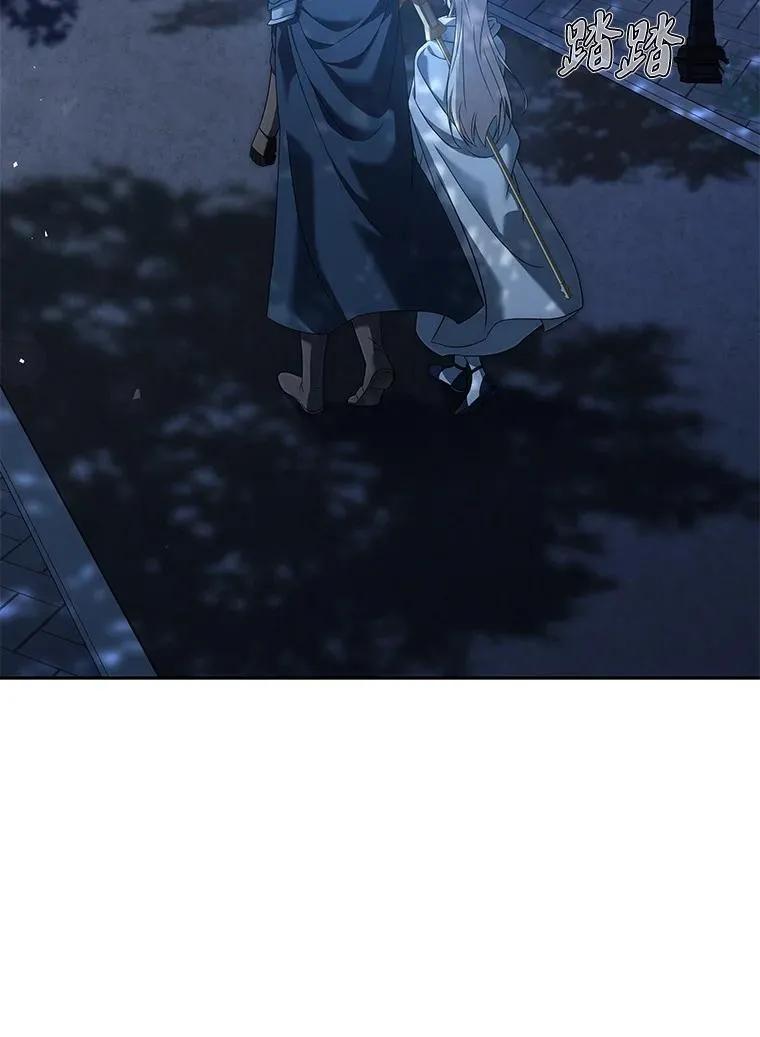 回归后的魔王变善良了 - 014 直冲敌营 - 第14张图