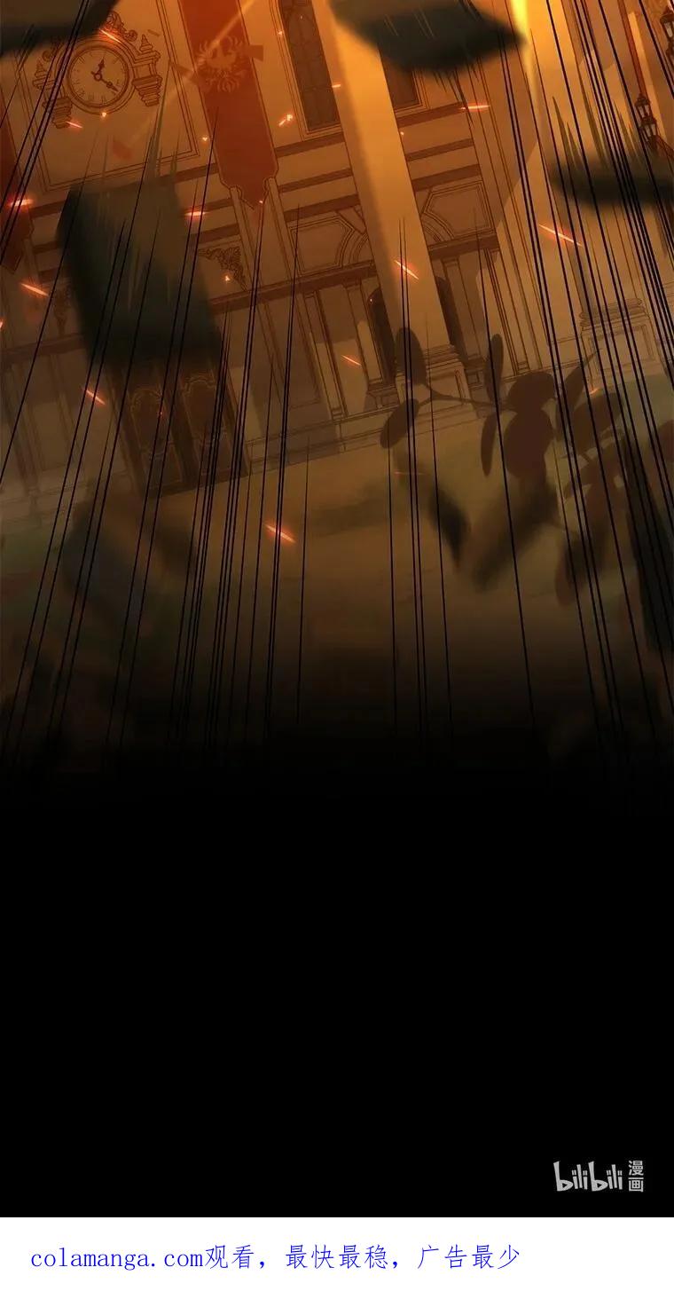 回归后的魔王变善良了 - 014 直冲敌营 - 第112张图