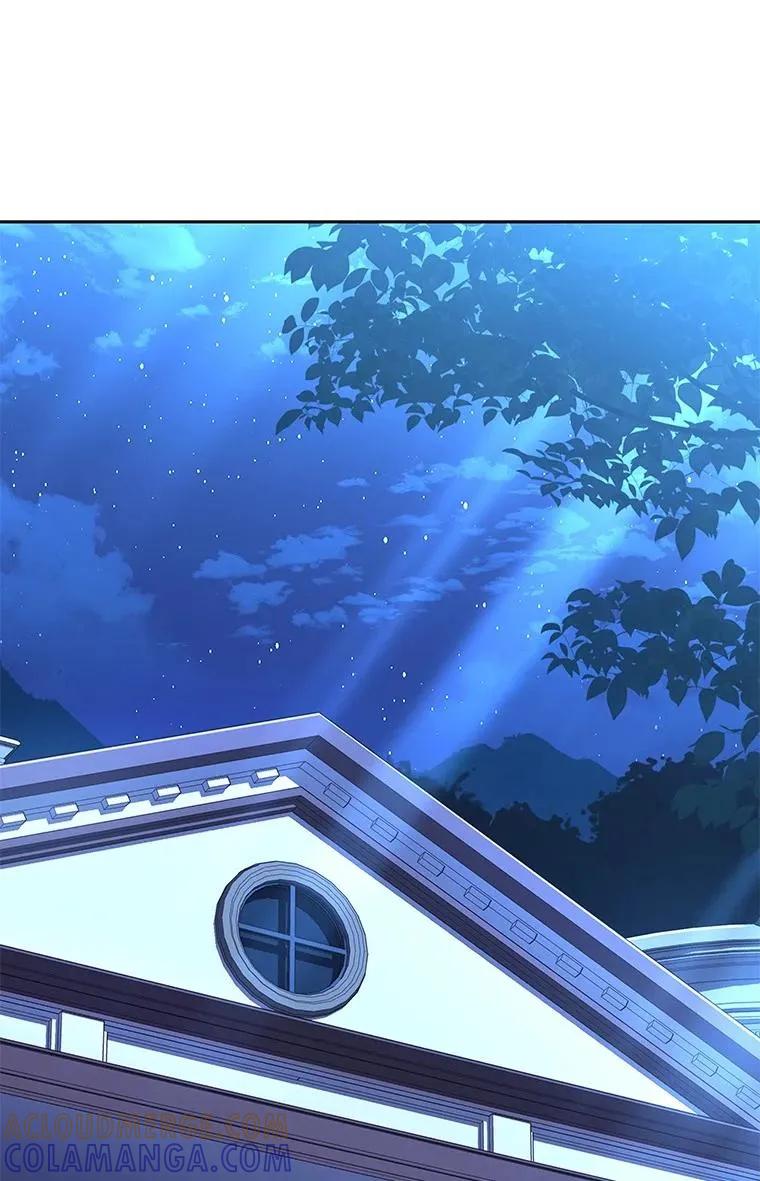 回归后的魔王变善良了 - 014 直冲敌营 - 第45张图