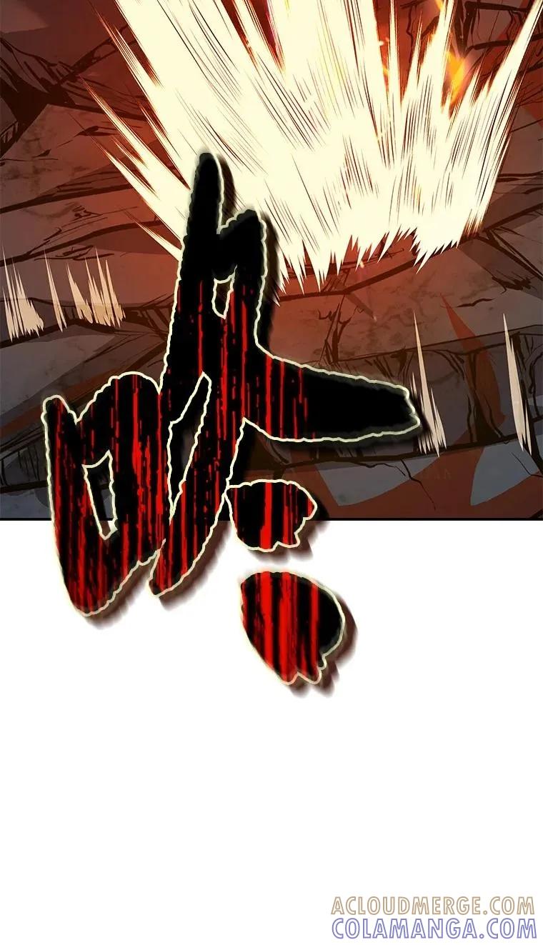 回归后的魔王变善良了 - 014 直冲敌营 - 第101张图