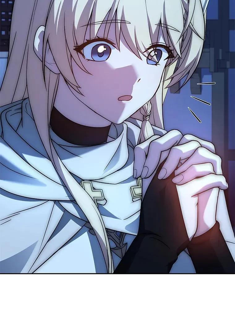 回归后的魔王变善良了 - 014 直冲敌营 - 第30张图