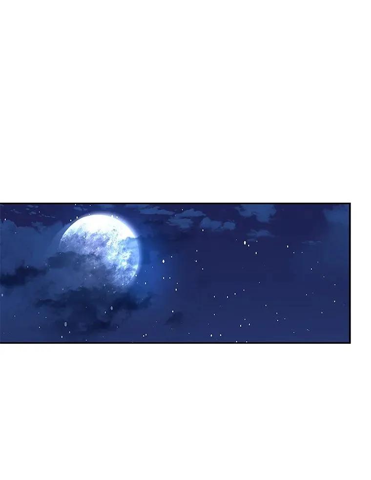 回归后的魔王变善良了 - 014 直冲敌营 - 第44张图