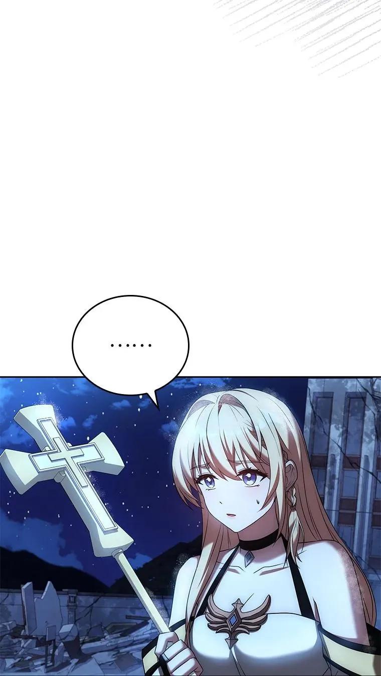 回归后的魔王变善良了 - 015 将计就计 - 第34张图