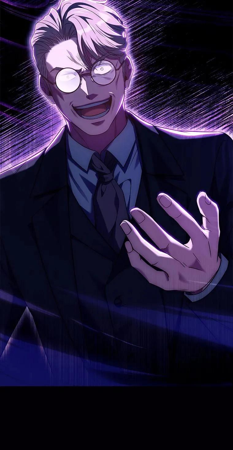 回归后的魔王变善良了 - 015 将计就计 - 第40张图