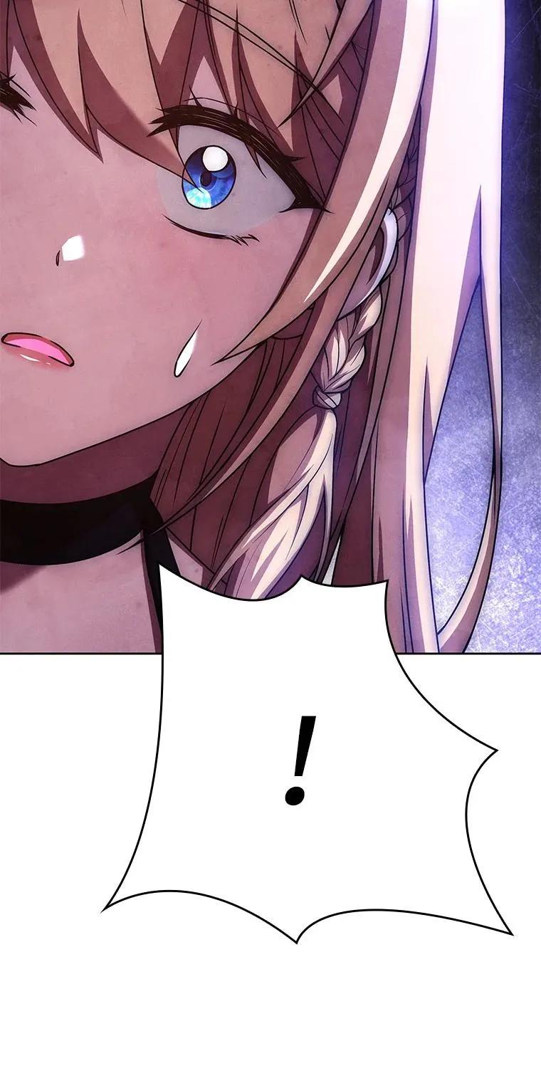 回归后的魔王变善良了 - 015 将计就计 - 第26张图