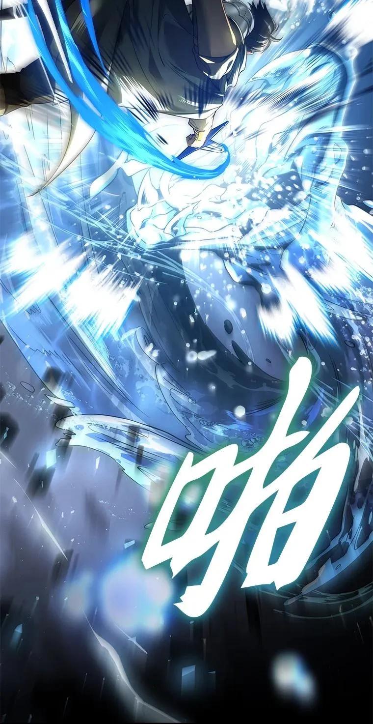 回归后的魔王变善良了 - 015 将计就计 - 第92张图