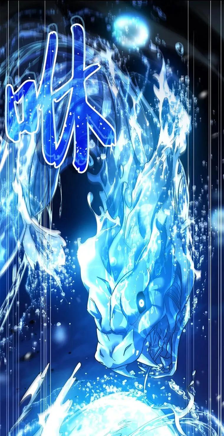 回归后的魔王变善良了 - 015 将计就计 - 第82张图