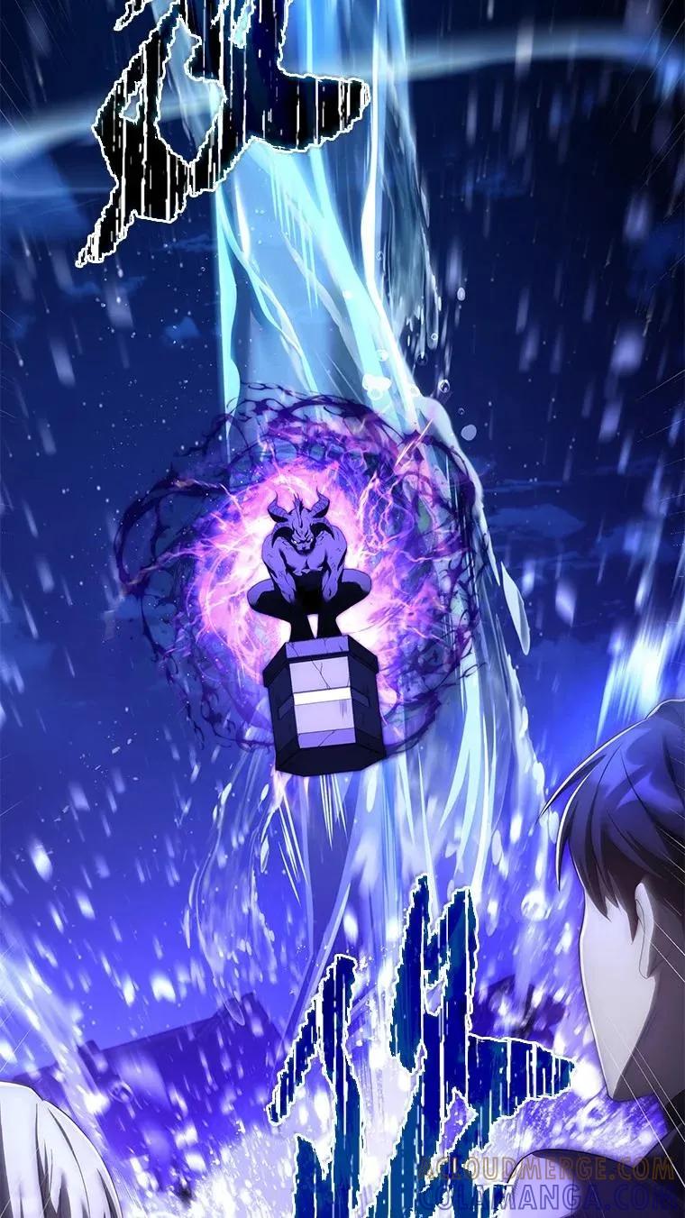 回归后的魔王变善良了 - 015 将计就计 - 第5张图