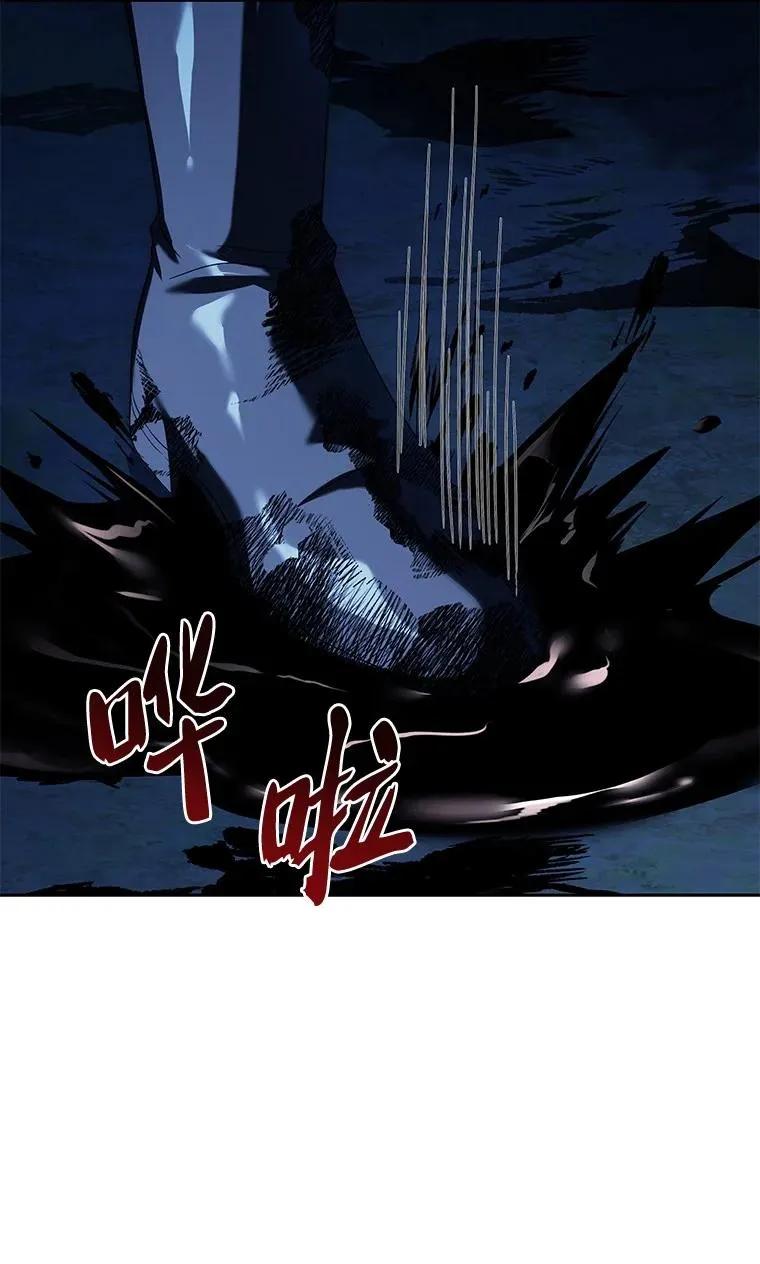 回归后的魔王变善良了 - 015 将计就计 - 第68张图