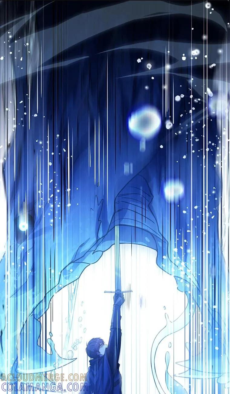 回归后的魔王变善良了 - 015 将计就计 - 第93张图