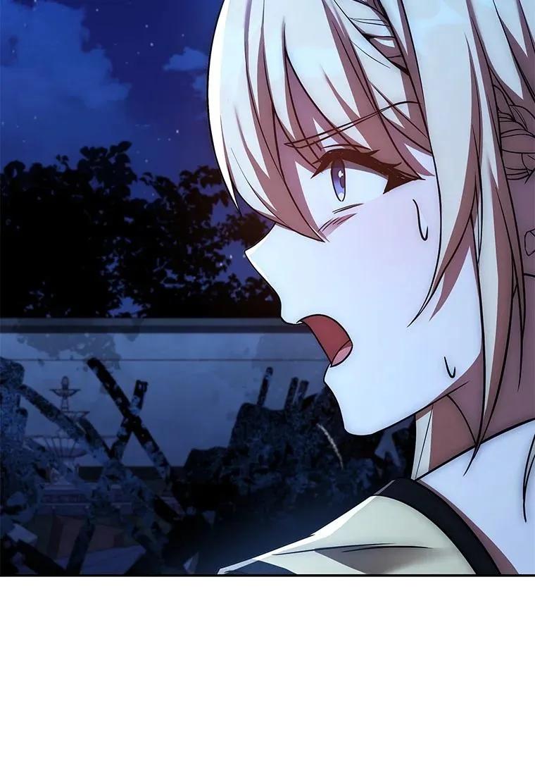 回归后的魔王变善良了 - 015 将计就计 - 第51张图