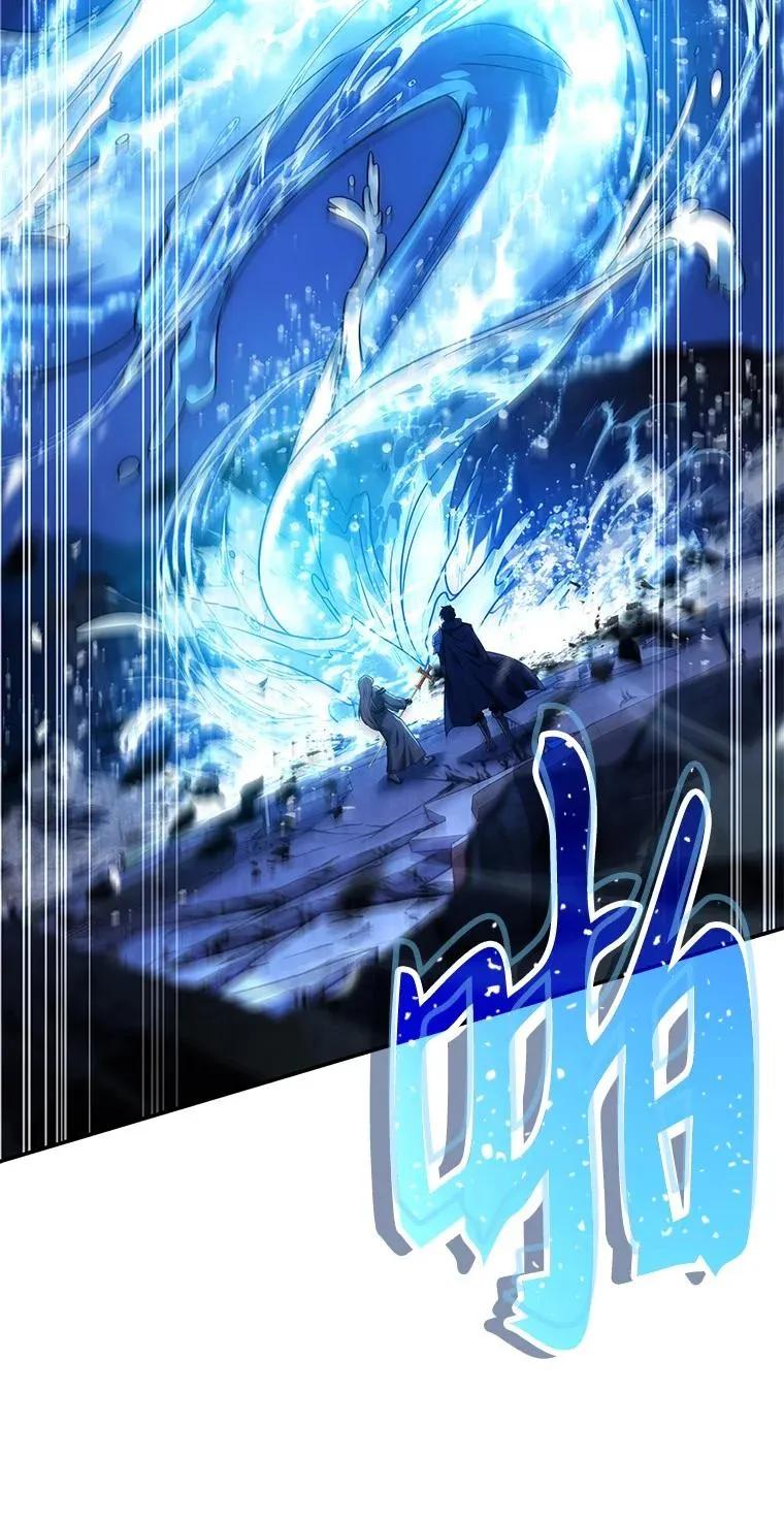 回归后的魔王变善良了 - 015 将计就计 - 第83张图