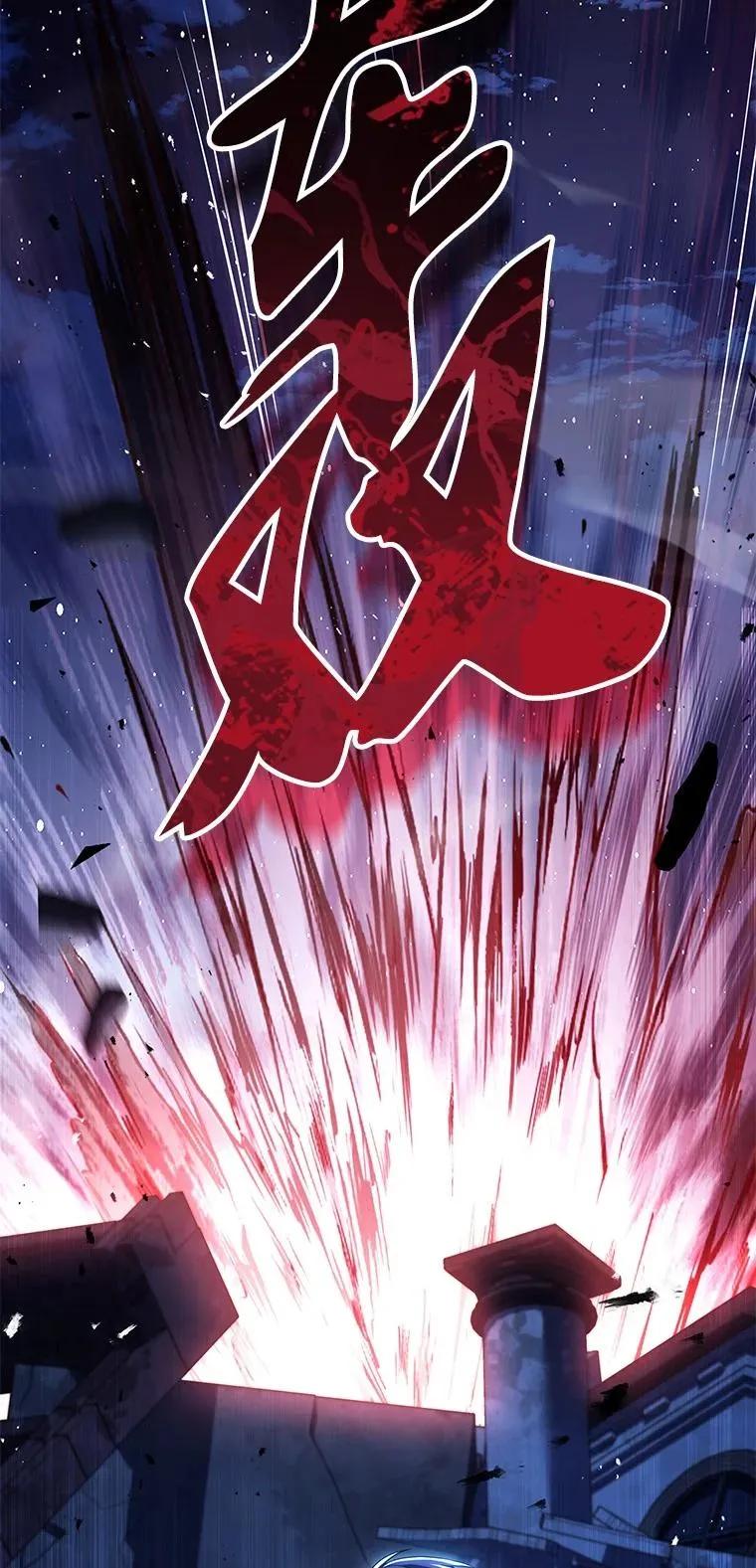 回归后的魔王变善良了 - 015 将计就计 - 第62张图