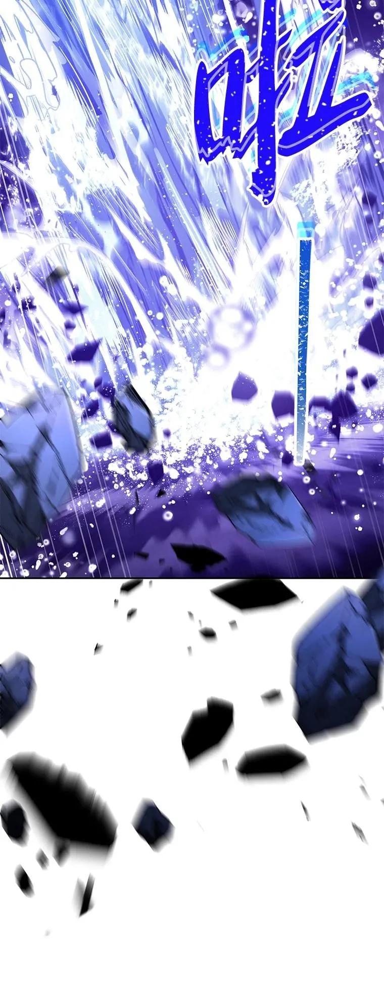 回归后的魔王变善良了 - 015 将计就计 - 第96张图