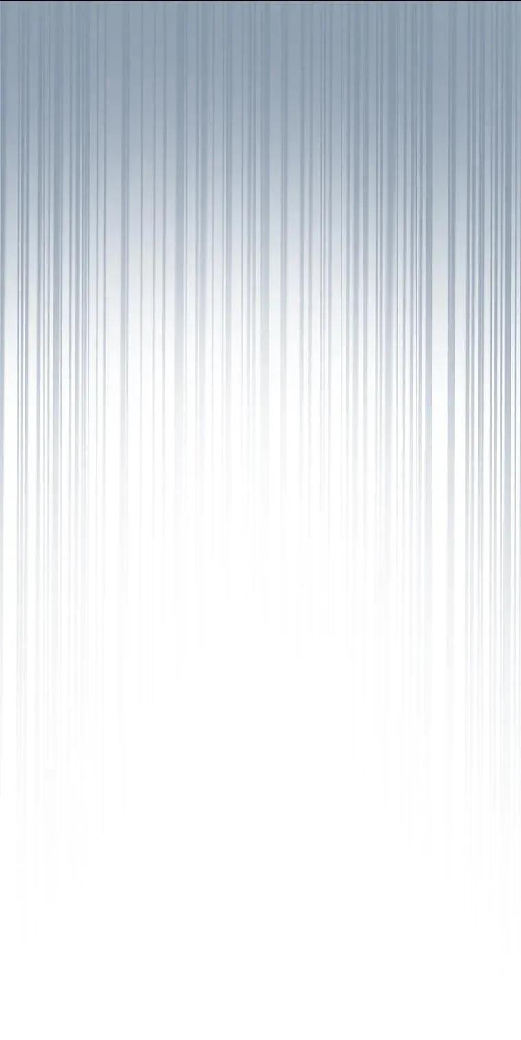 回归后的魔王变善良了 - 016 阴谋破灭 - 第51张图