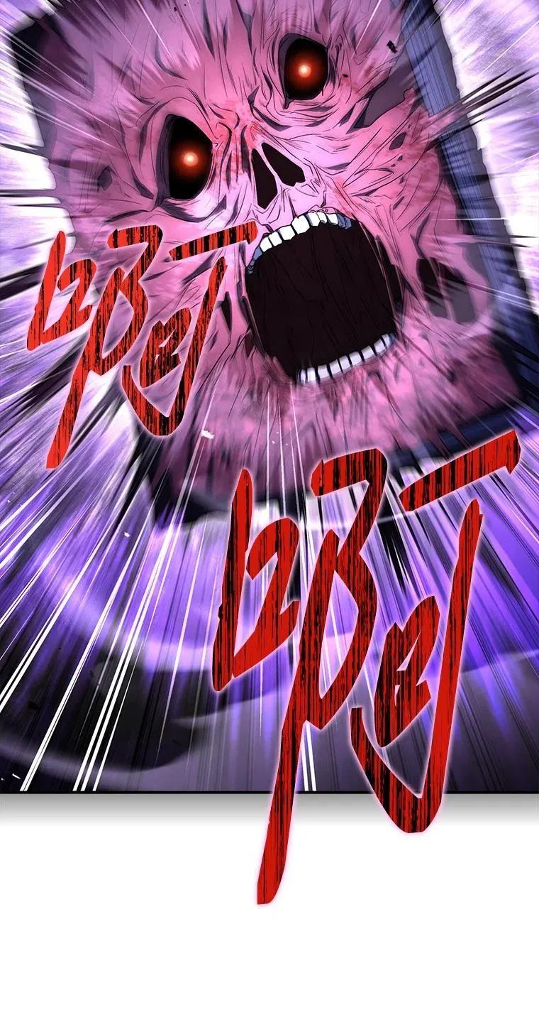 回归后的魔王变善良了 - 016 阴谋破灭 - 第8张图