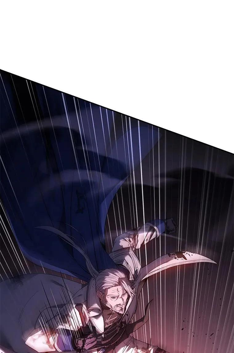 回归后的魔王变善良了 - 016 阴谋破灭 - 第11张图