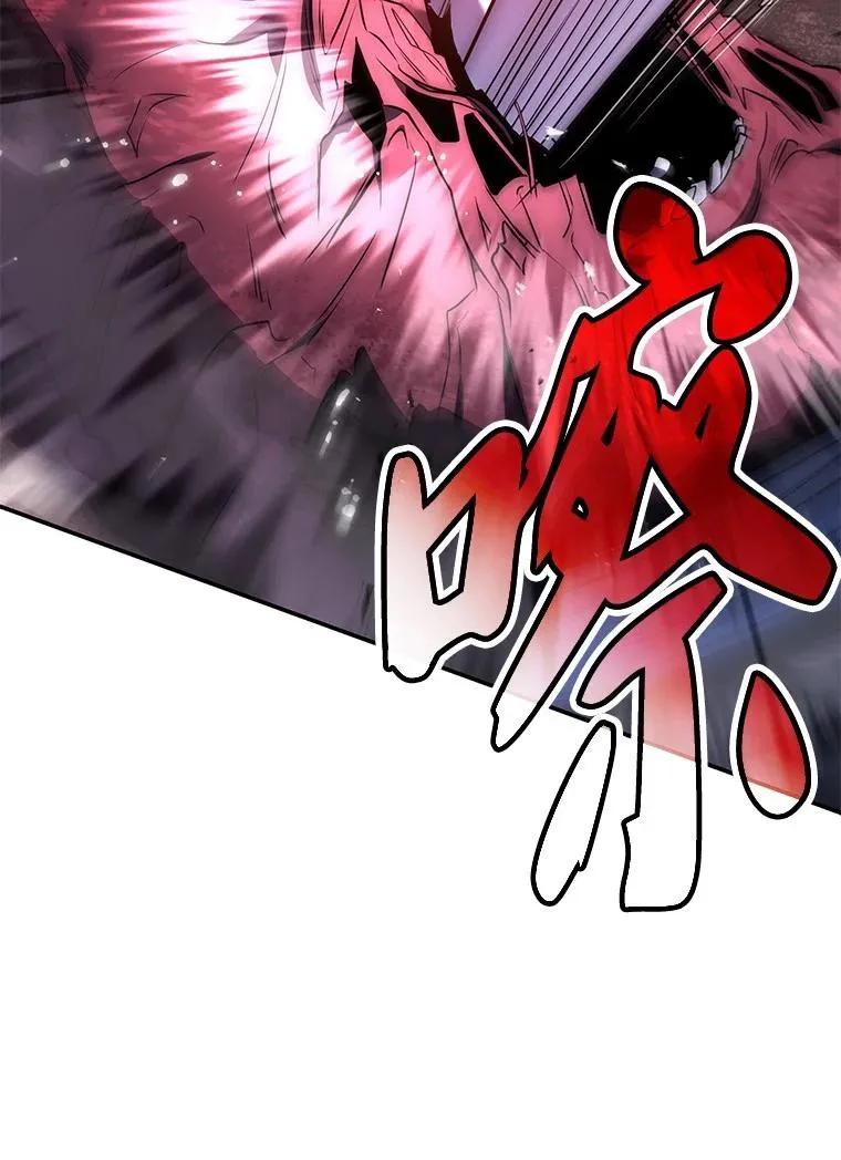 回归后的魔王变善良了 - 016 阴谋破灭 - 第10张图