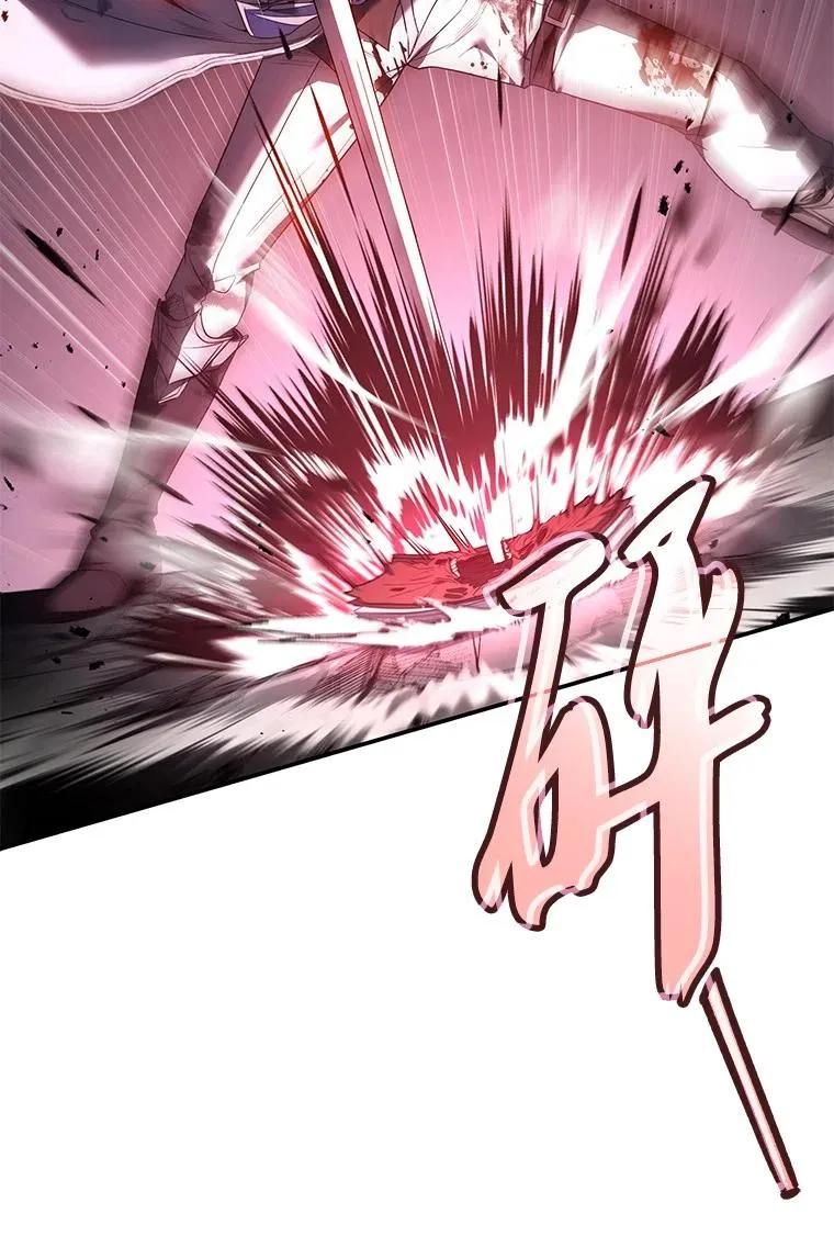 回归后的魔王变善良了 - 016 阴谋破灭 - 第12张图