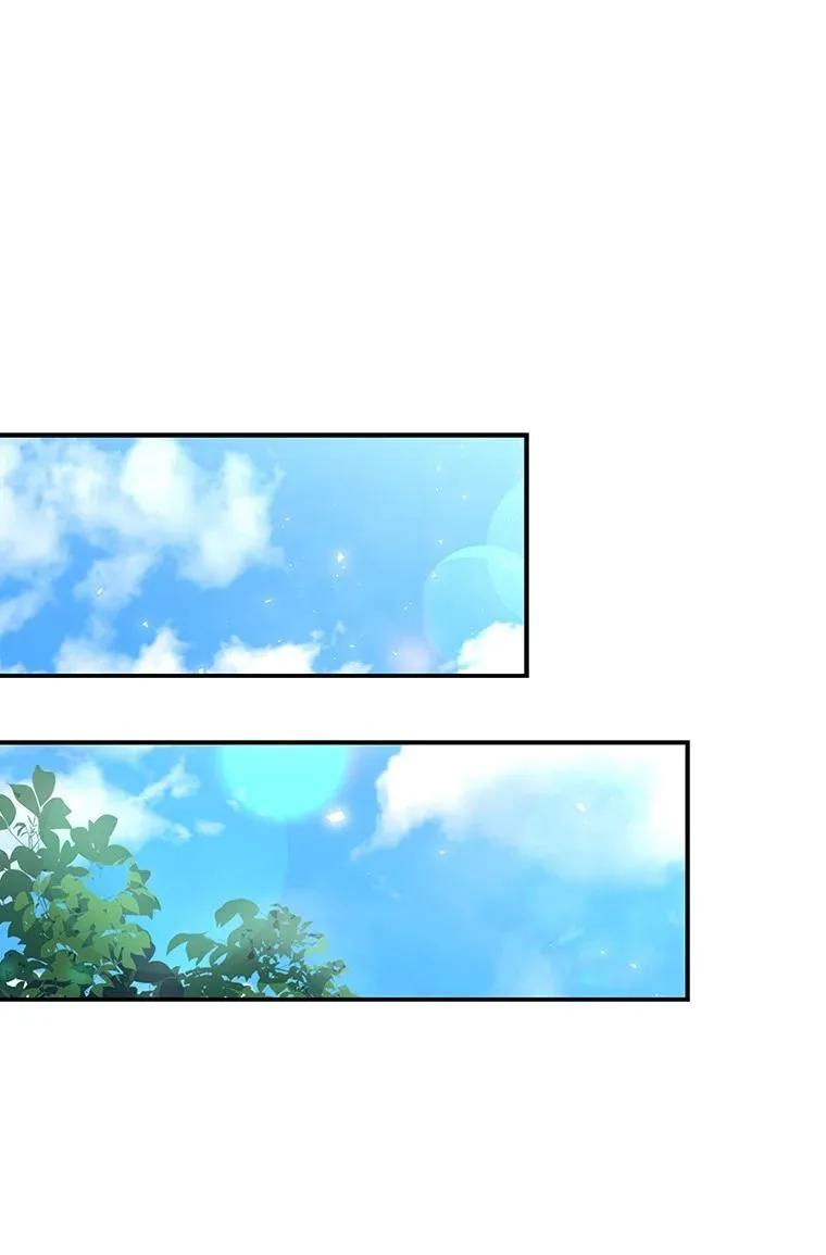 回归后的魔王变善良了 - 016 阴谋破灭 - 第40张图