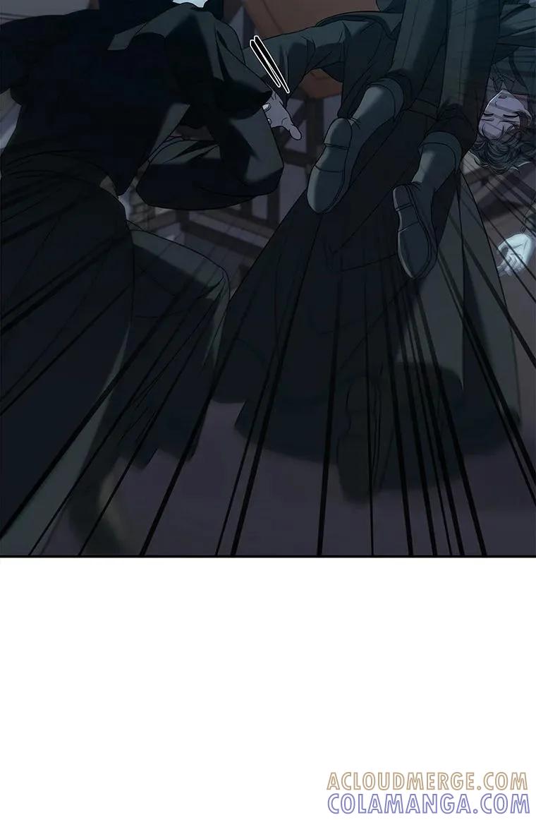 回归后的魔王变善良了 - 017 鼹鼠 - 第109张图