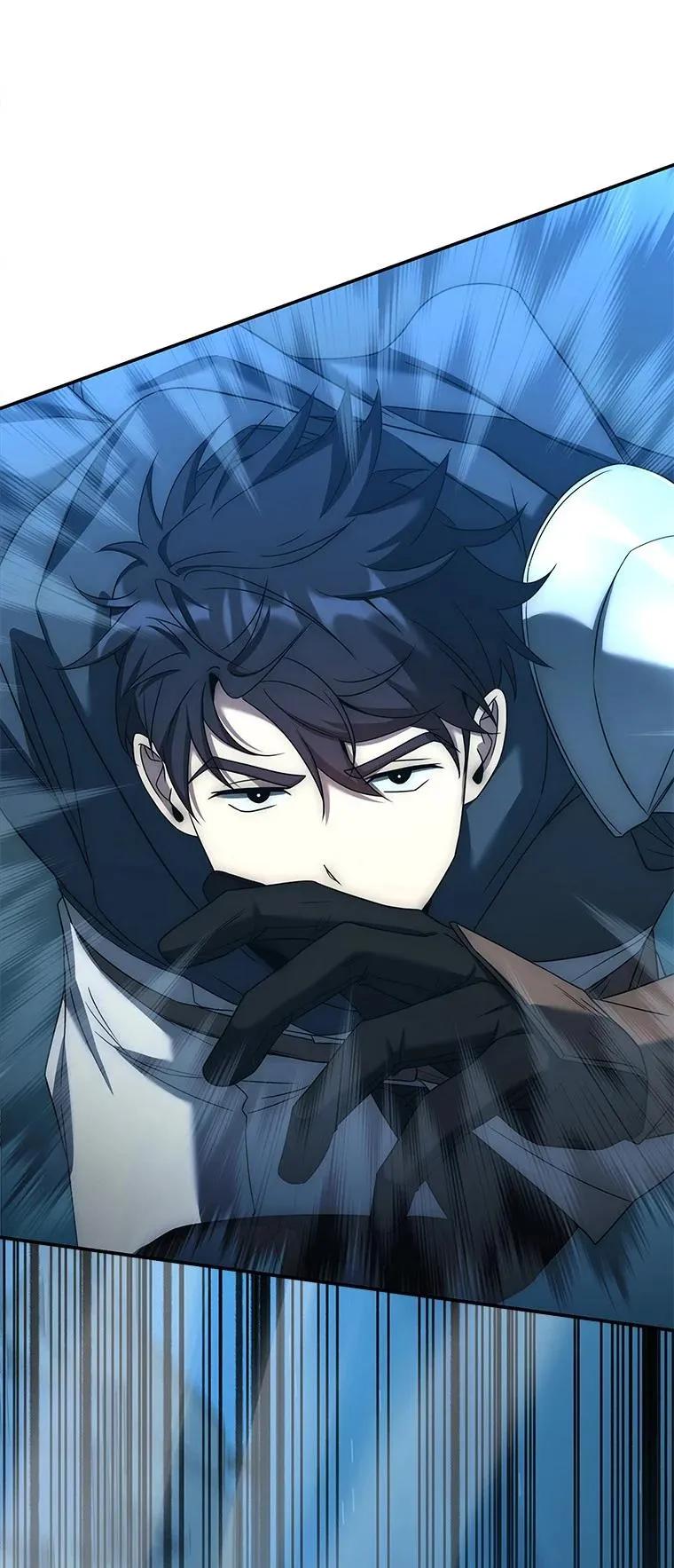 回归后的魔王变善良了 - 017 鼹鼠 - 第112张图