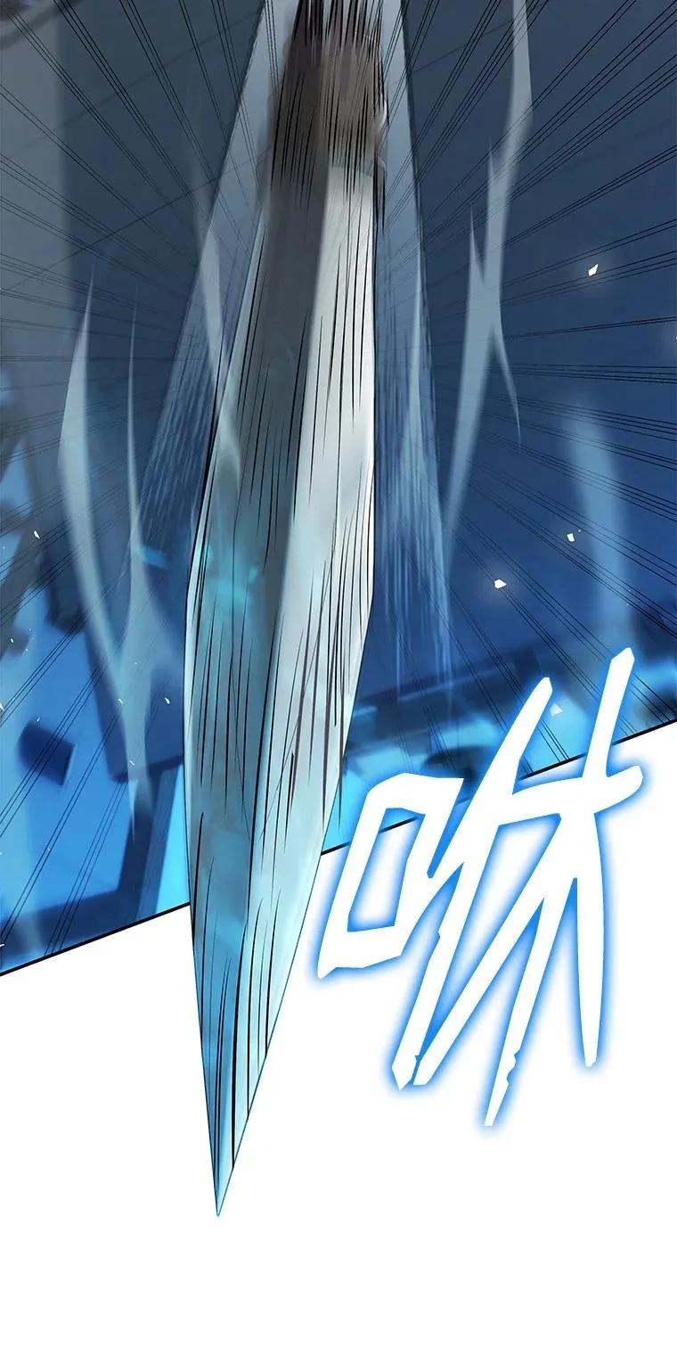 回归后的魔王变善良了 - 017 鼹鼠 - 第111张图