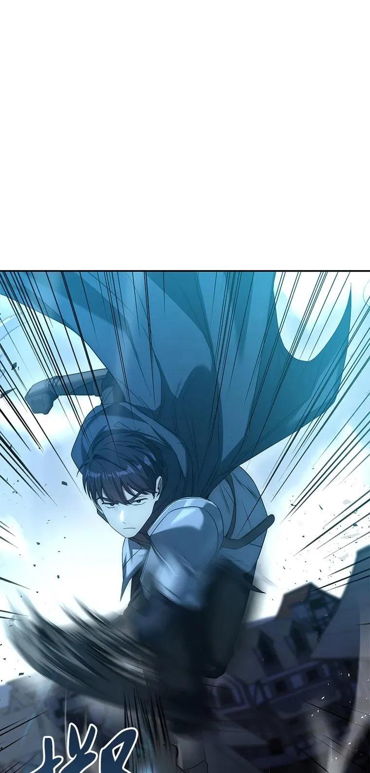 回归后的魔王变善良了 - 017 鼹鼠 - 第115张图