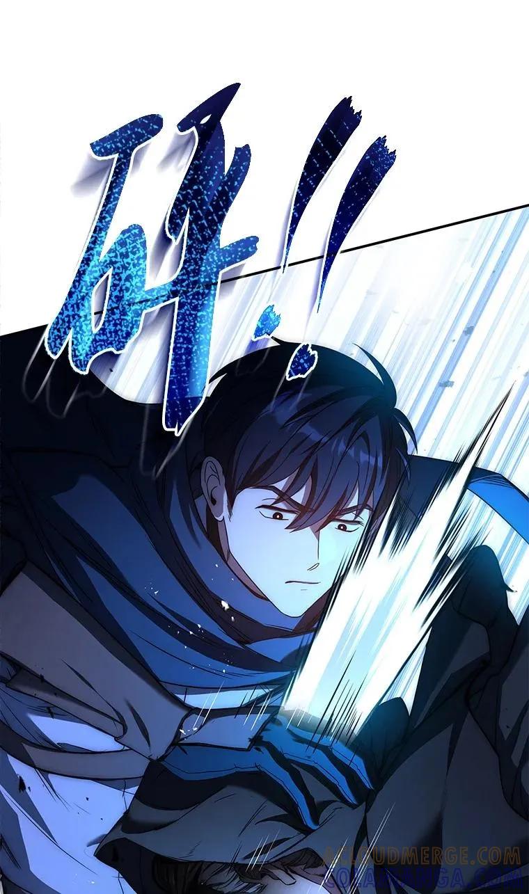 回归后的魔王变善良了 - 018 诱导 - 第13张图