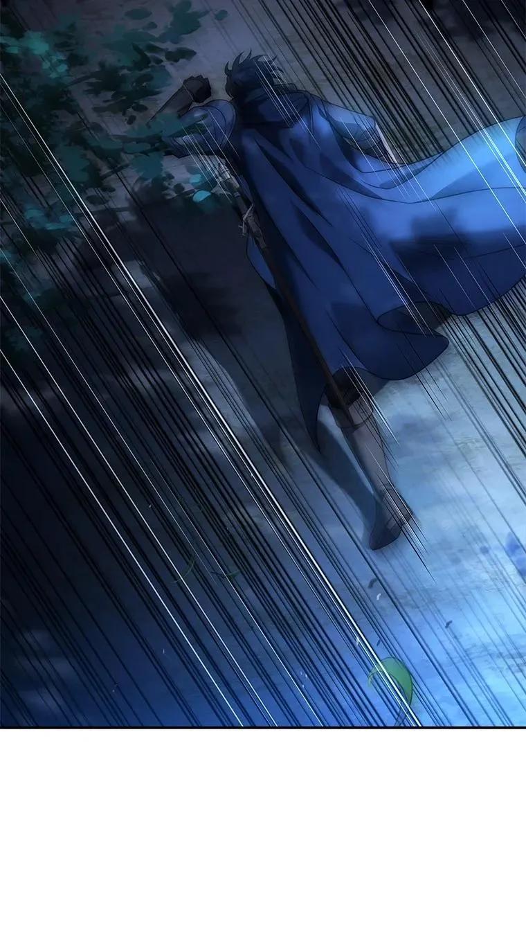 回归后的魔王变善良了 - 018 诱导 - 第24张图