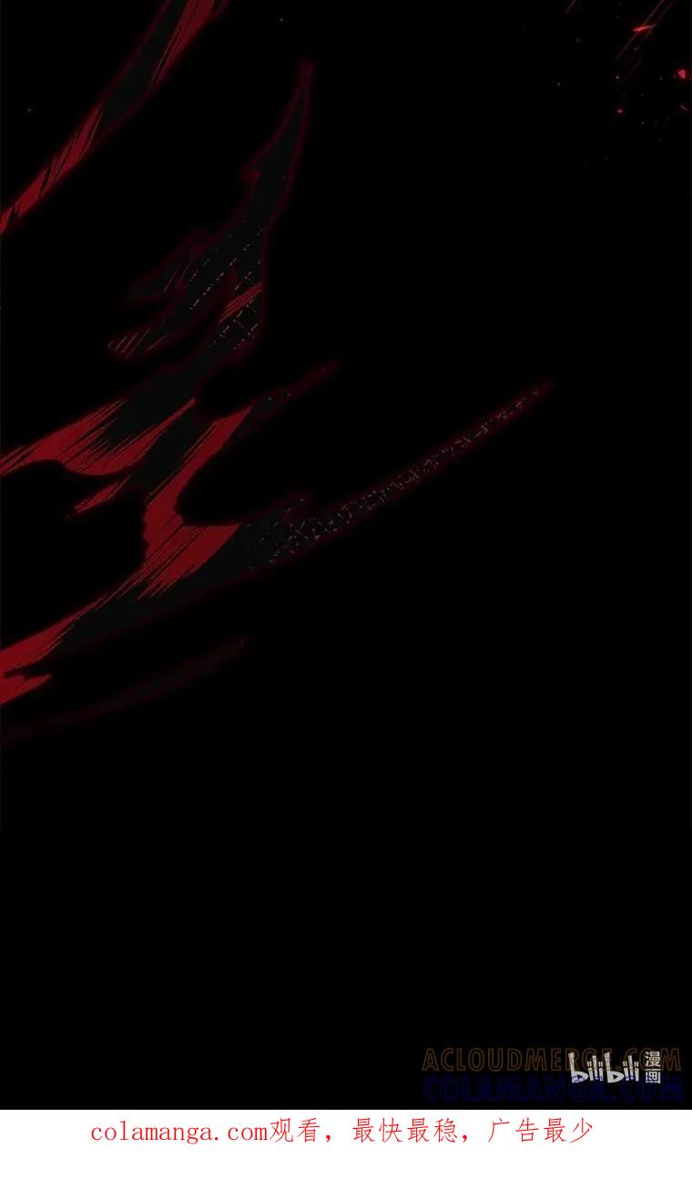 回归后的魔王变善良了 - 018 诱导 - 第141张图