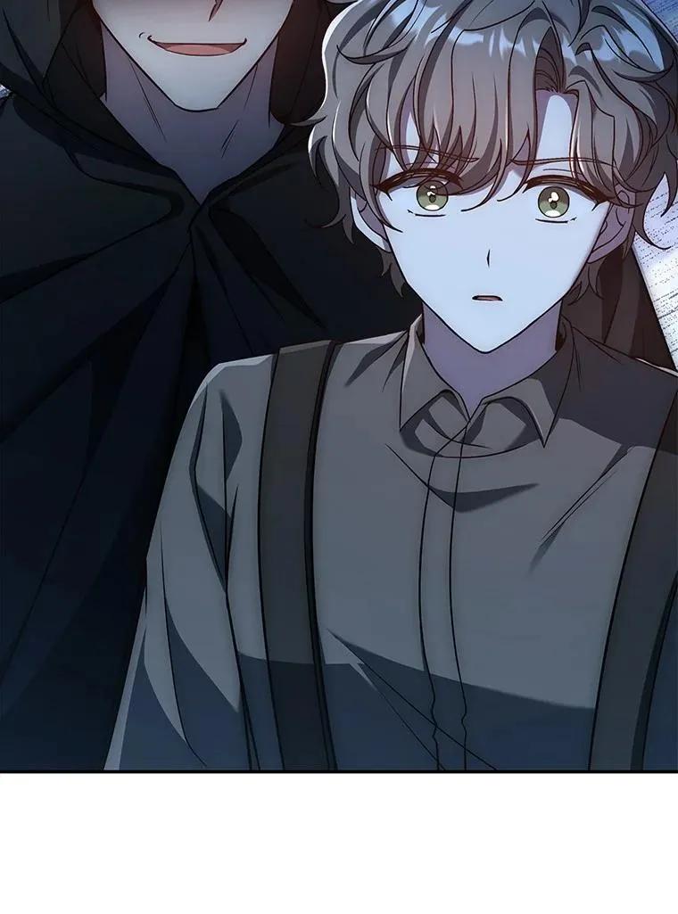 回归后的魔王变善良了 - 018 诱导 - 第80张图