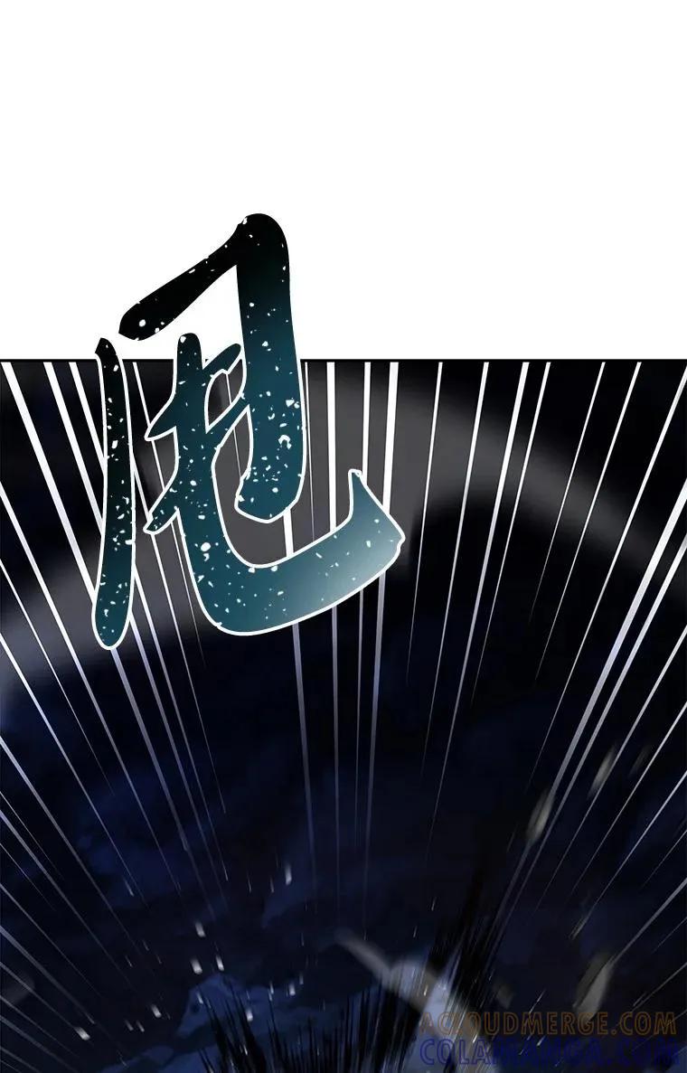 回归后的魔王变善良了 - 018 诱导 - 第69张图