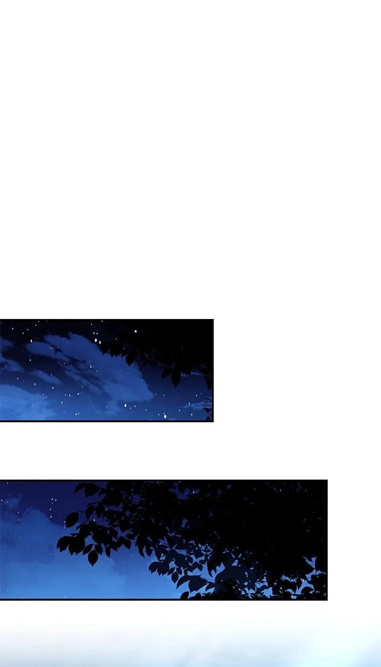 回归后的魔王变善良了 - 018 诱导 - 第52张图