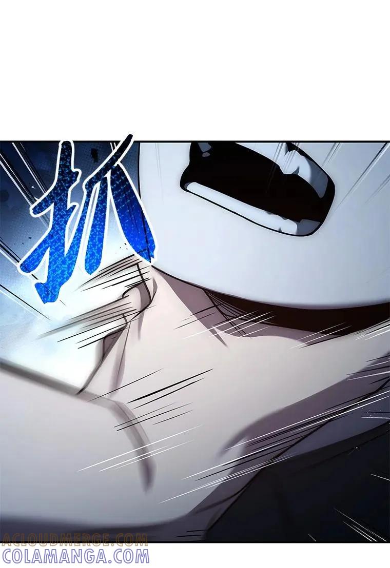 回归后的魔王变善良了 - 018 诱导 - 第61张图