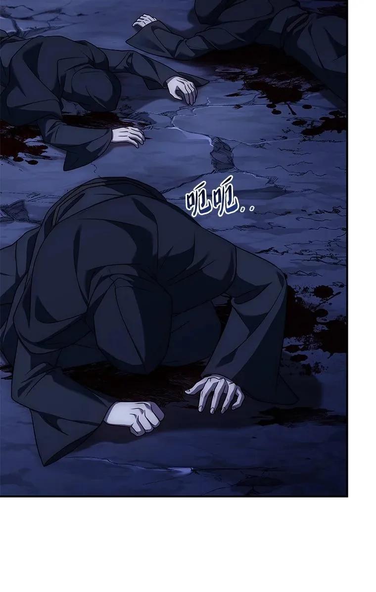 回归后的魔王变善良了 - 018 诱导 - 第43张图