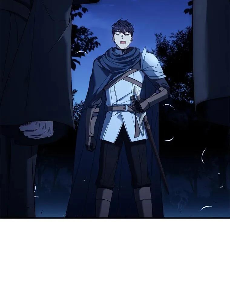 回归后的魔王变善良了 - 018 诱导 - 第32张图