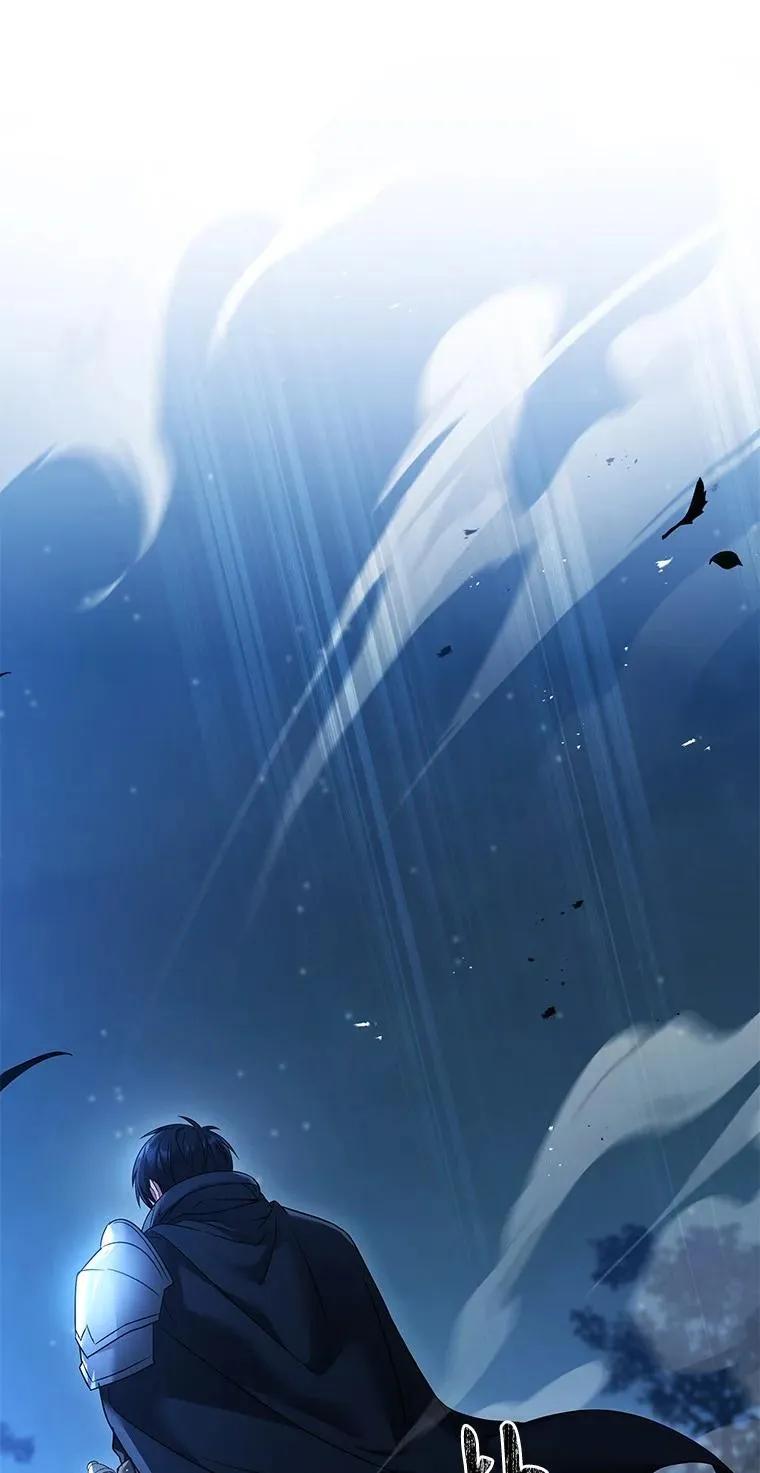 回归后的魔王变善良了 - 018 诱导 - 第38张图