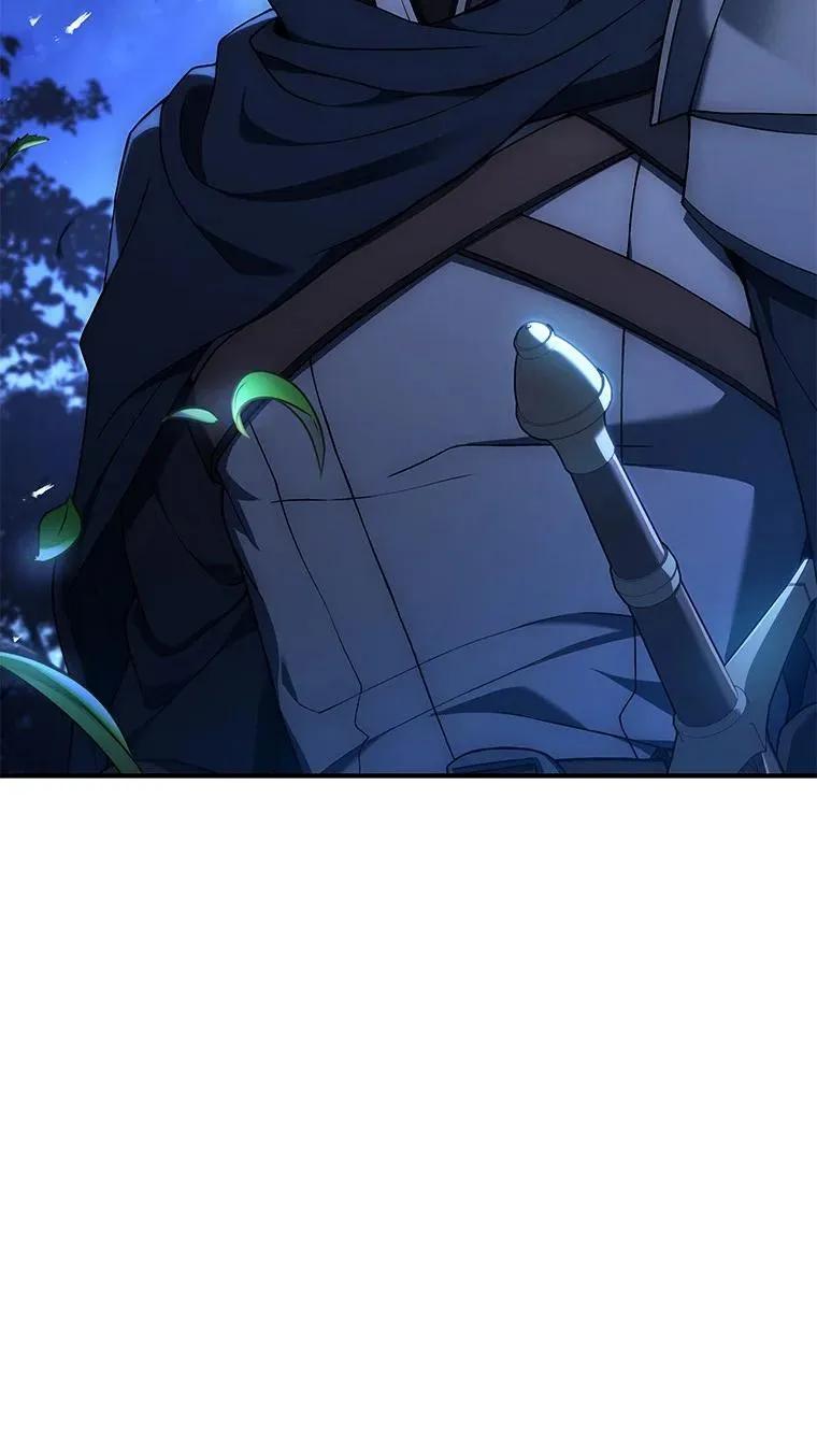 回归后的魔王变善良了 - 018 诱导 - 第51张图