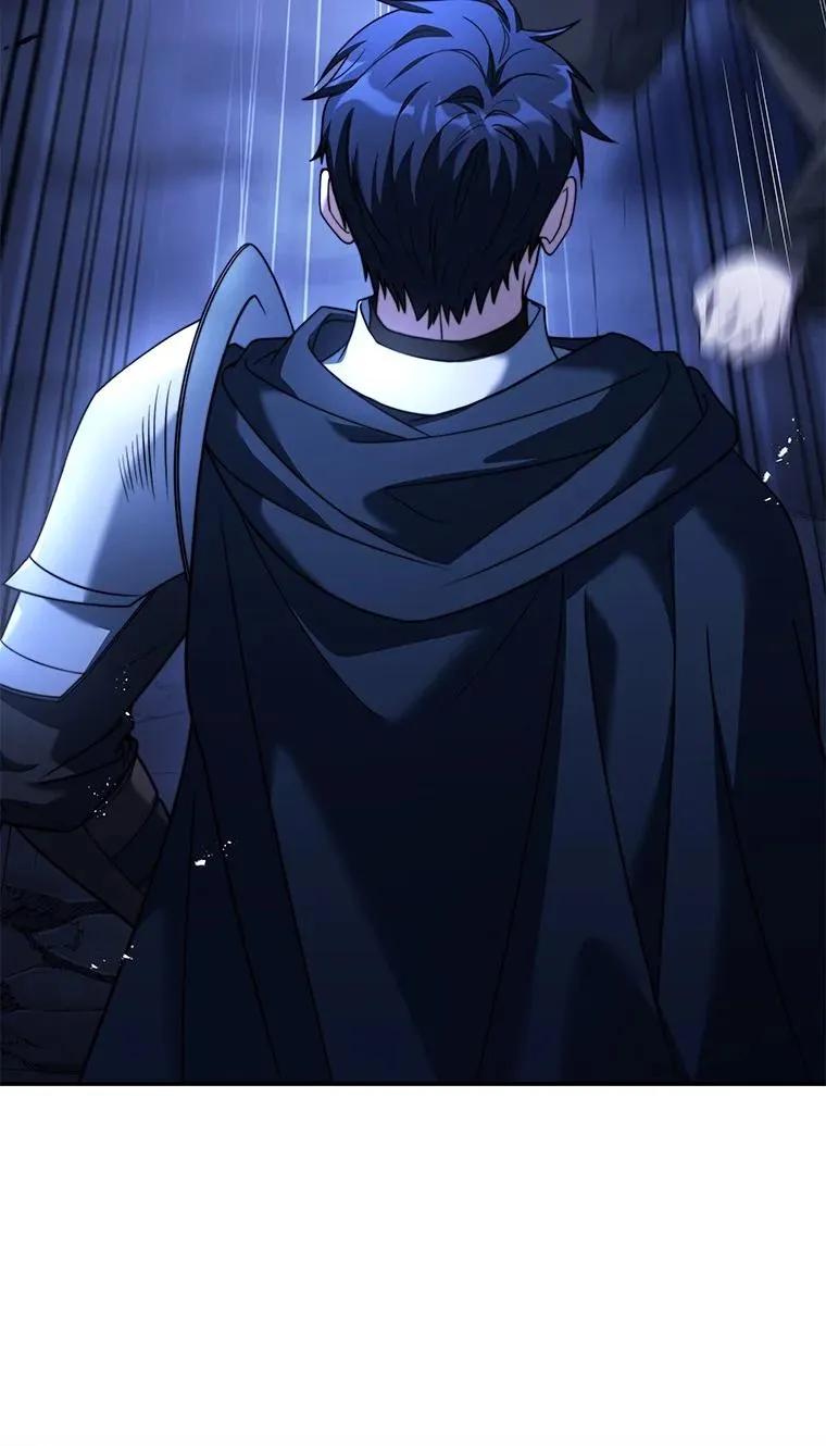 回归后的魔王变善良了 - 018 诱导 - 第35张图