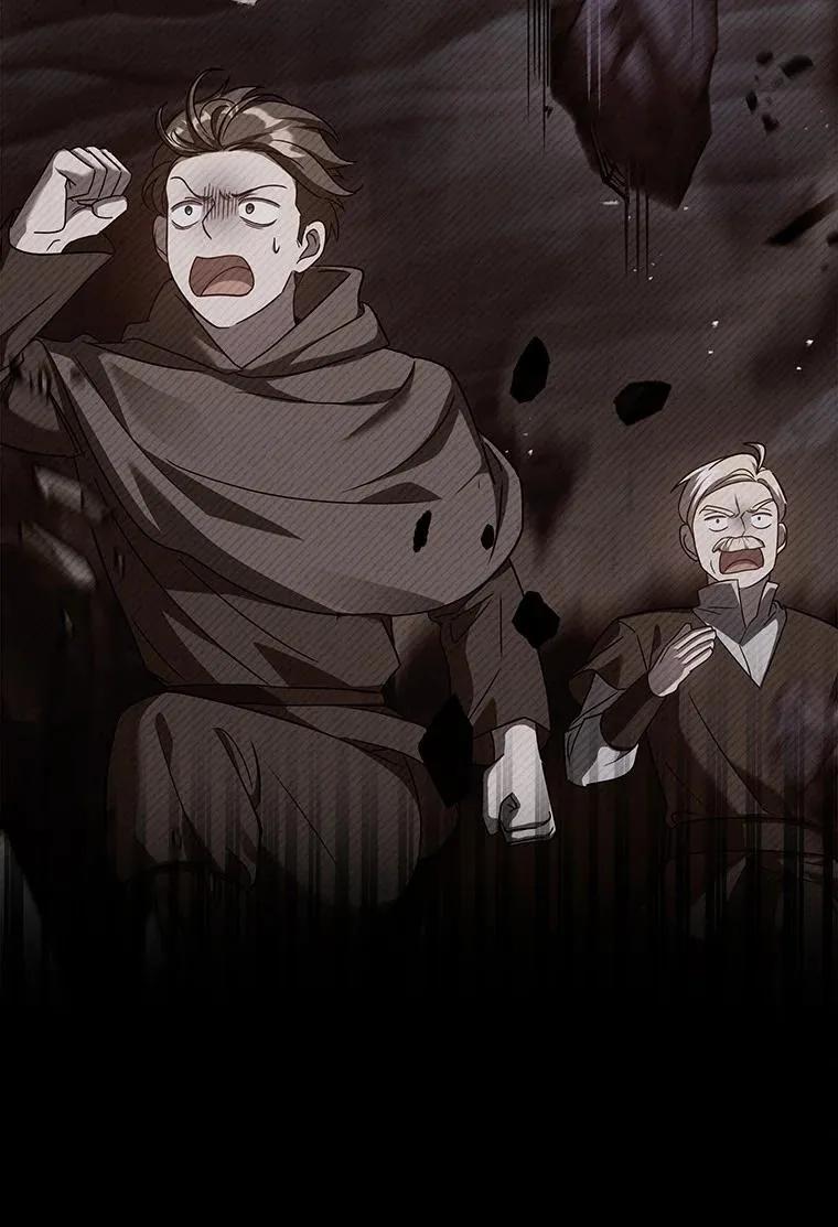 回归后的魔王变善良了 - 018 诱导 - 第95张图