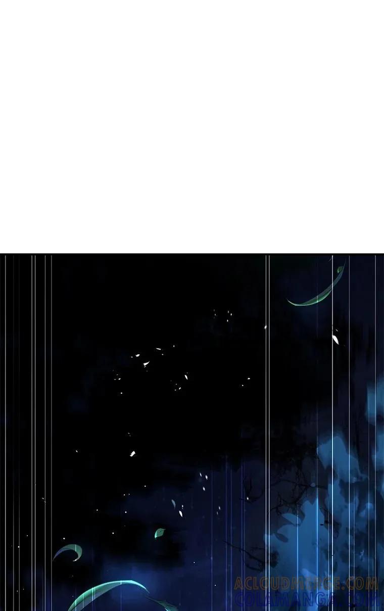 回归后的魔王变善良了 - 018 诱导 - 第21张图