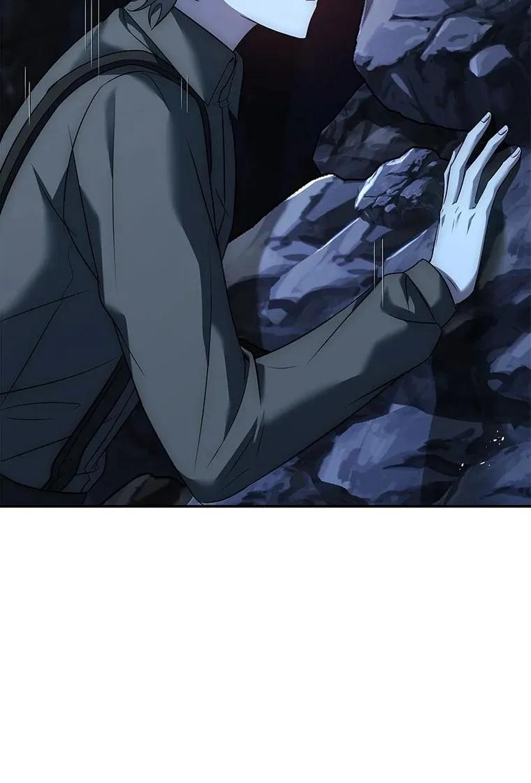 回归后的魔王变善良了 - 018 诱导 - 第78张图