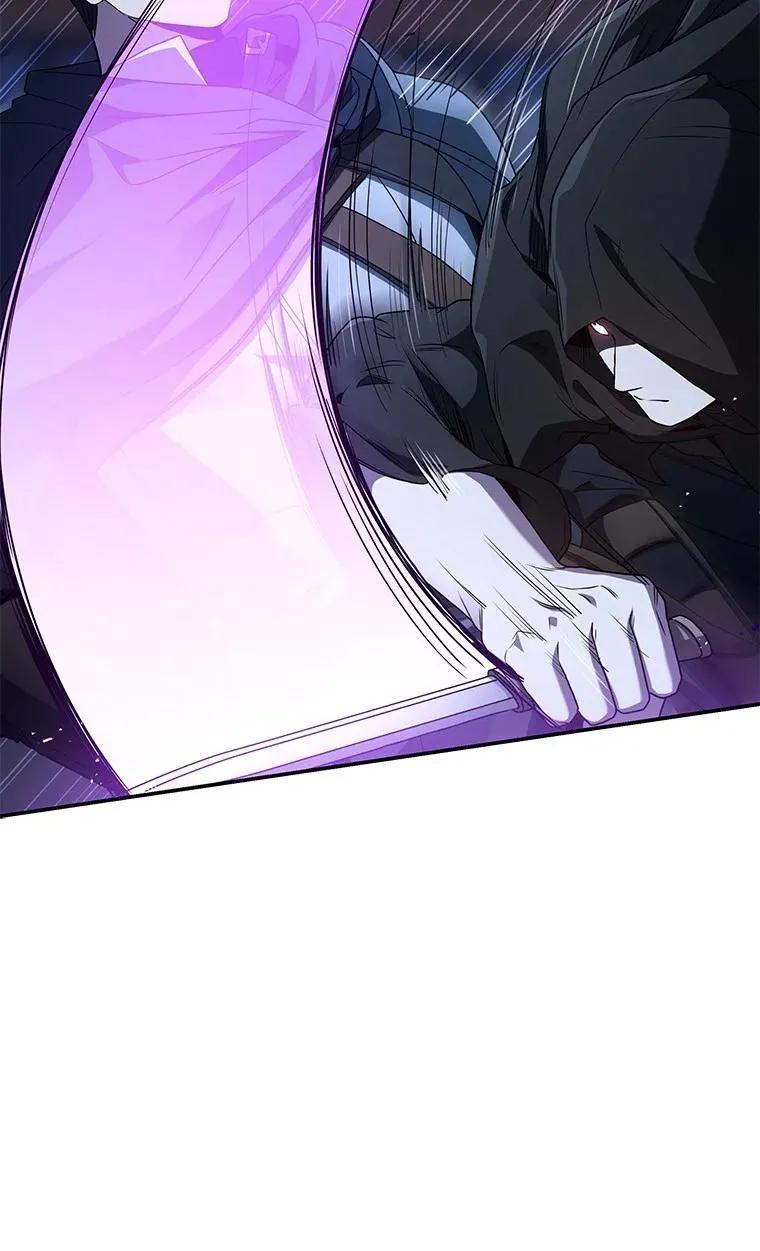 回归后的魔王变善良了 - 018 诱导 - 第12张图