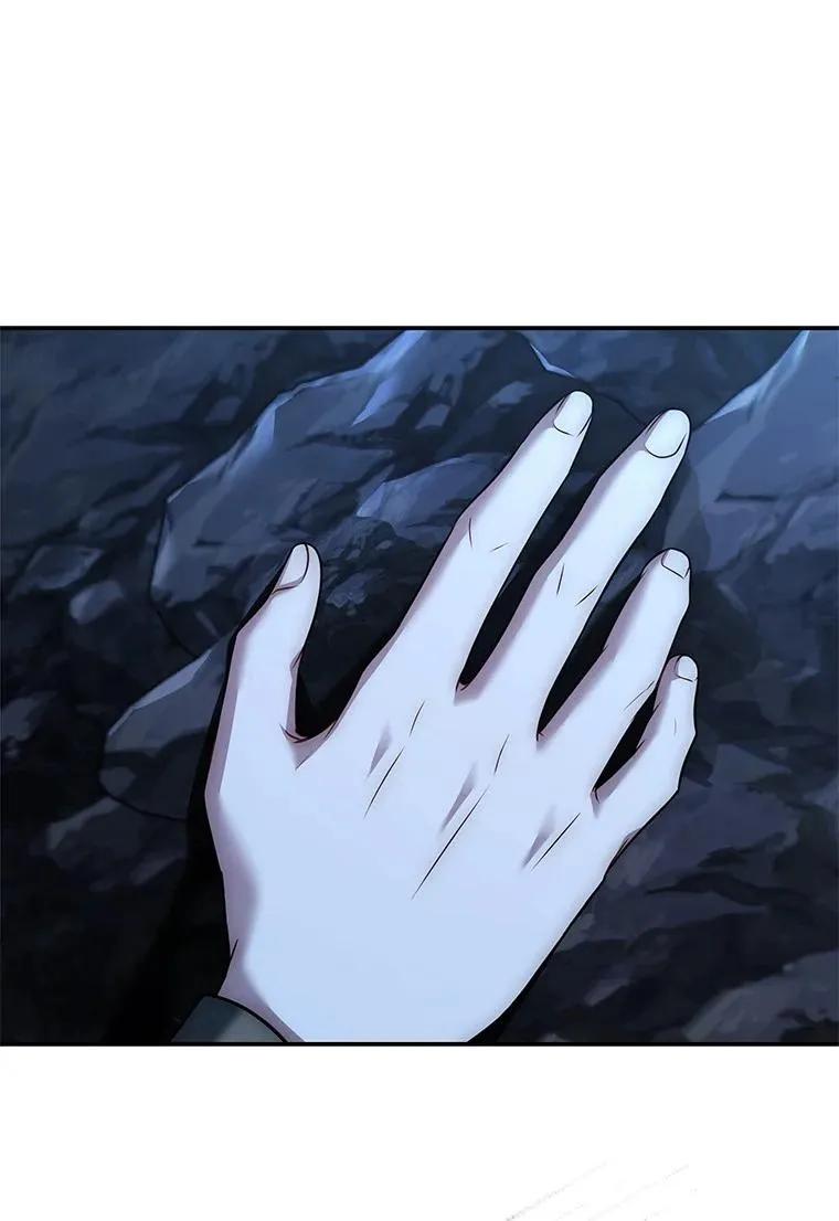 回归后的魔王变善良了 - 018 诱导 - 第76张图